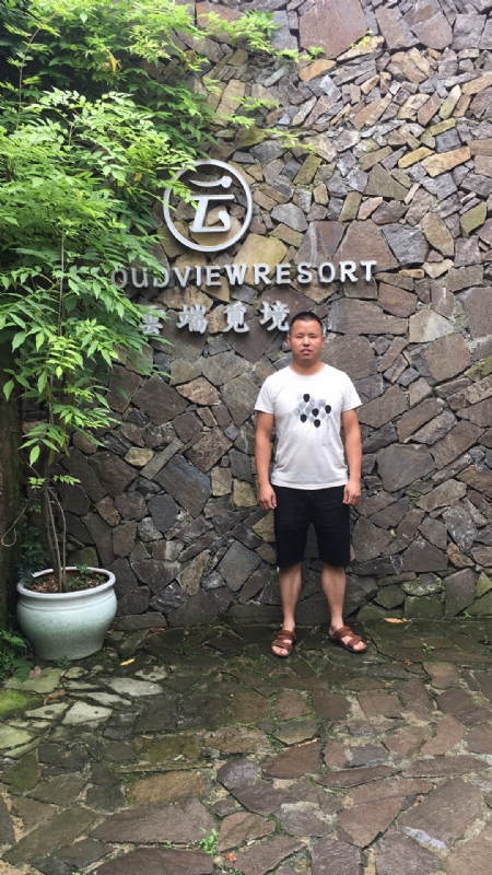 何超洪的第二张照片--南通相亲服务中心