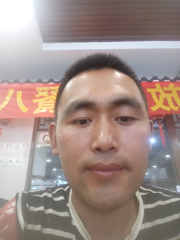 过日子的第一张照片--南通相亲服务中心