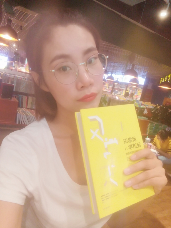 书卷lady的第一张照片--南通相亲服务中心