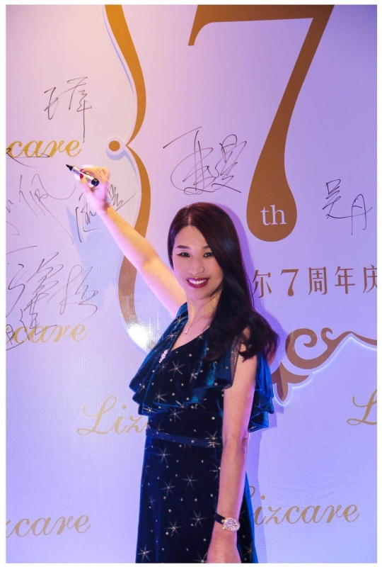 馨儿的第一张照片--南通相亲服务中心