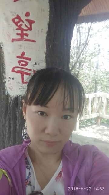 春天里的蒲谷英的第一张照片--南通相亲服务中心