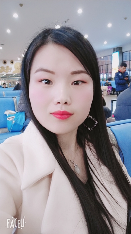 冰凝欣纯的第一张照片--南通相亲服务中心