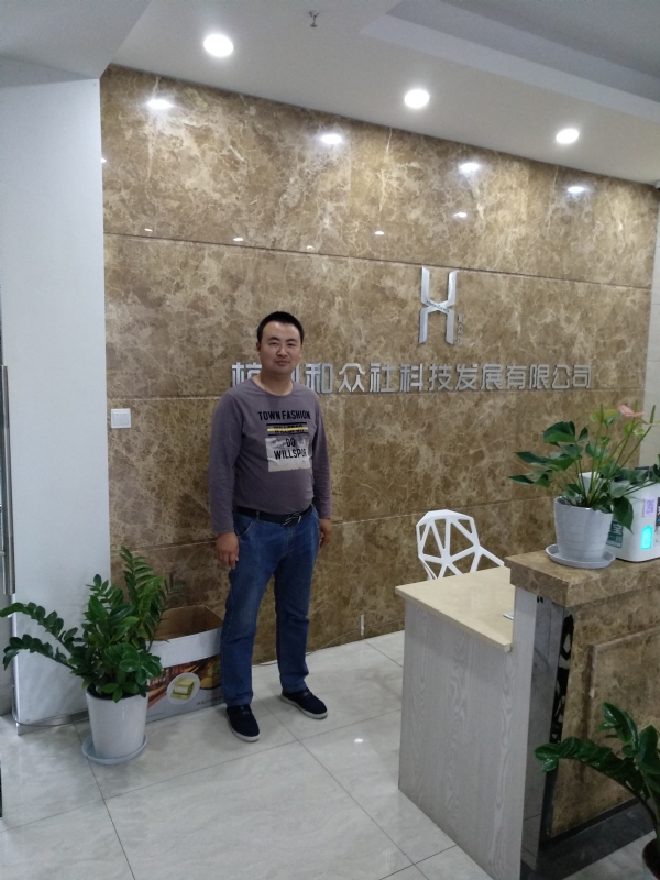 雨中的伞的第一张照片--南通相亲服务中心