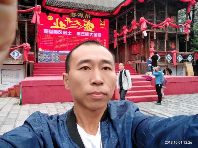 快乐每一天的第一张照片--南通相亲服务中心