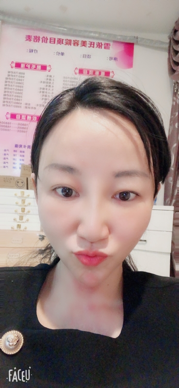 芳草的第二张照片--南通相亲服务中心