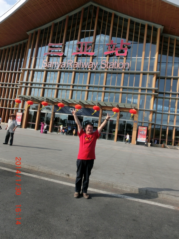 国志的第一张照片--南通相亲服务中心