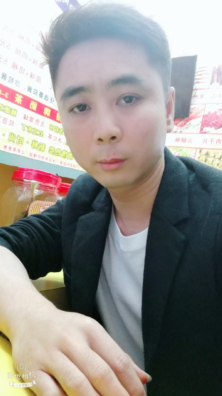 堆积情感的第一张照片--南通相亲服务中心