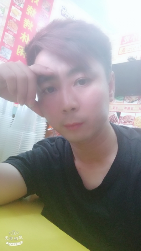 堆积情感的第二张照片--南通相亲服务中心