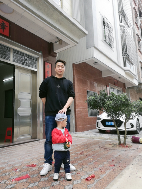 湛江吴川相亲的第一张照片--南通相亲服务中心