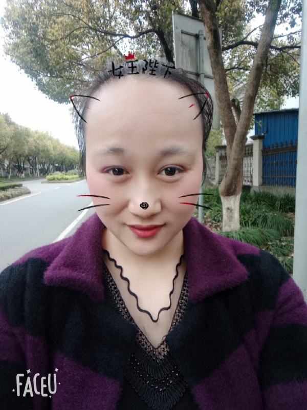 离婚的女人的第一张照片--南通相亲服务中心