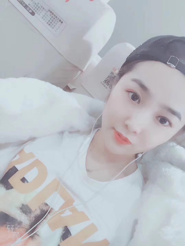 时光浅夏的第三张照片--南通相亲服务中心