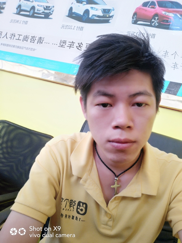 求一真心的第一张照片--南通相亲服务中心