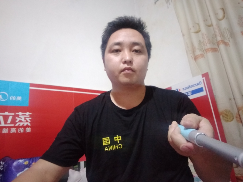 沫沫的第二张照片--南通相亲服务中心