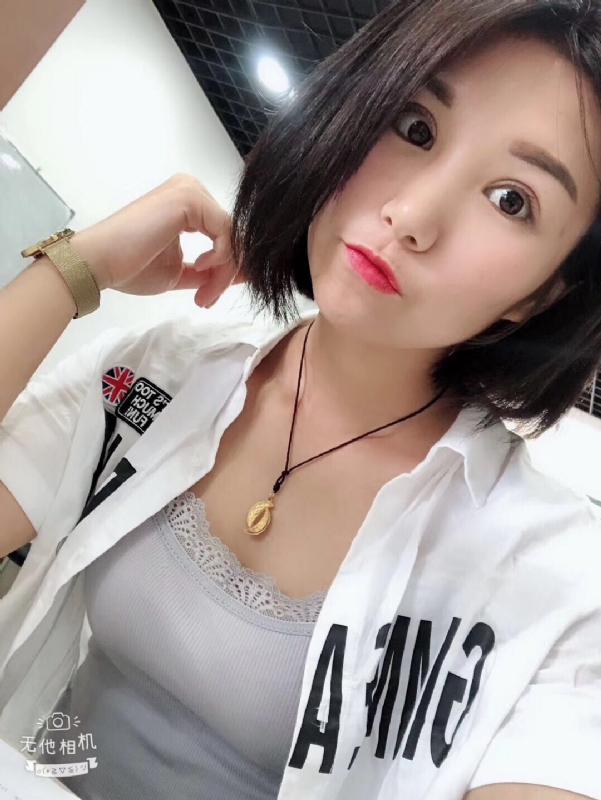 小怪兽的第一张照片--南通相亲服务中心