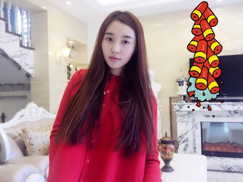 一叶知秋的第二张照片--南通相亲服务中心