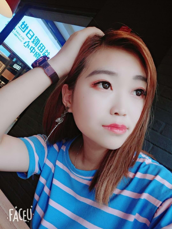 小脚的鹿的第一张照片--南通相亲服务中心