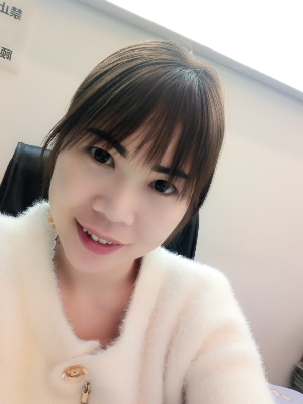 覃小会的第一张照片--南通相亲服务中心