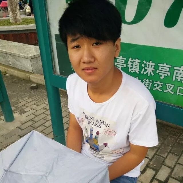 小丁的第一张照片--南通相亲服务中心