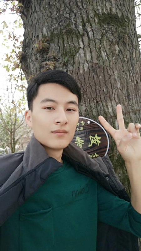 奎哥的第一张照片--南通相亲服务中心