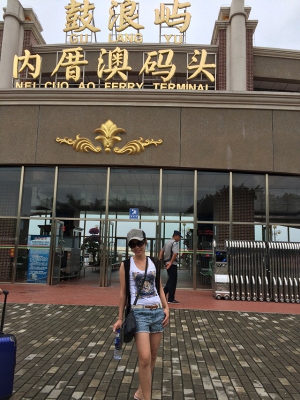 huang7274的第二张照片--南通相亲服务中心