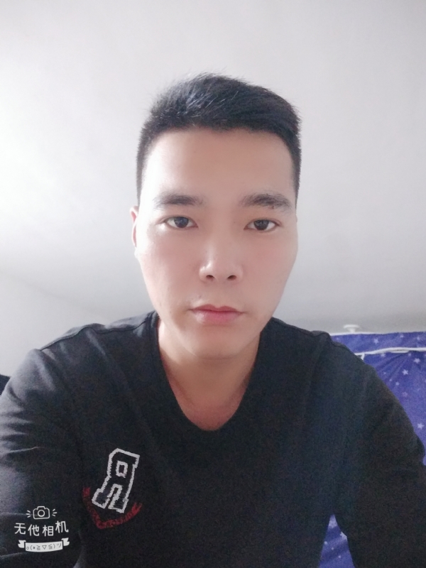 寻觅知音的第一张照片--南通相亲服务中心