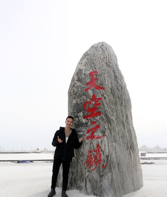 海藻鱼的第一张照片--南通相亲服务中心