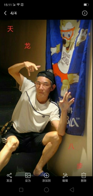 善舞的第一张照片--南通相亲服务中心