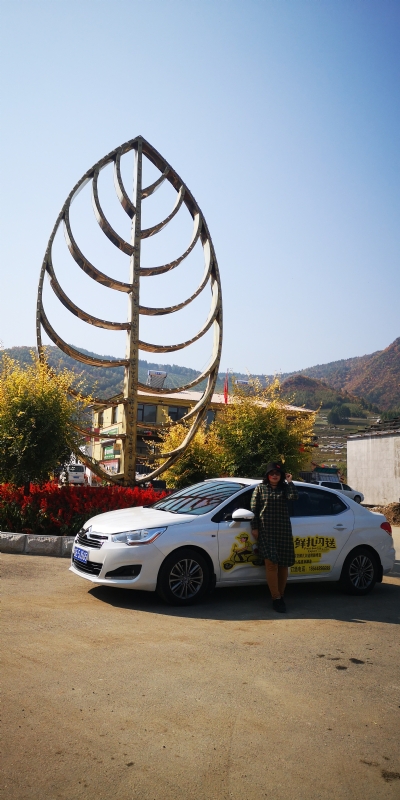 axh1990的第一张照片--南通相亲服务中心