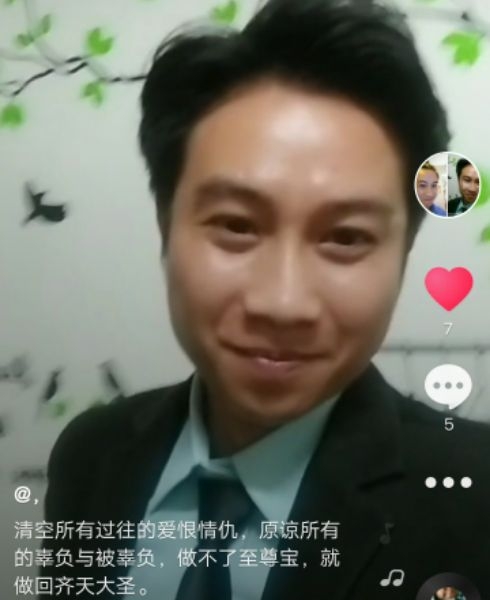 一米阳光的第一张照片--南通相亲服务中心