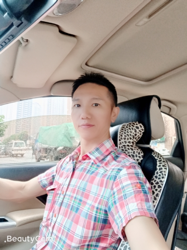 东方的第一张照片--南通相亲服务中心