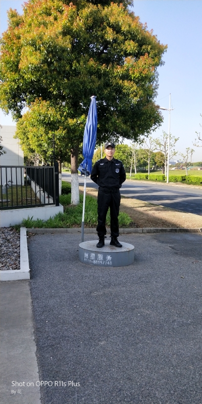 花非花的第一张照片--南通相亲服务中心