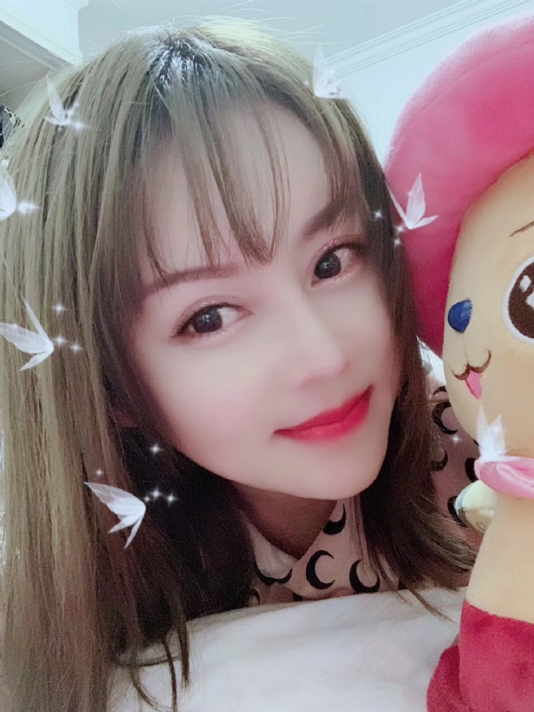 郑雨香的第一张照片--南通相亲服务中心