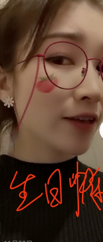 酒味女孩的第一张照片--南通相亲服务中心