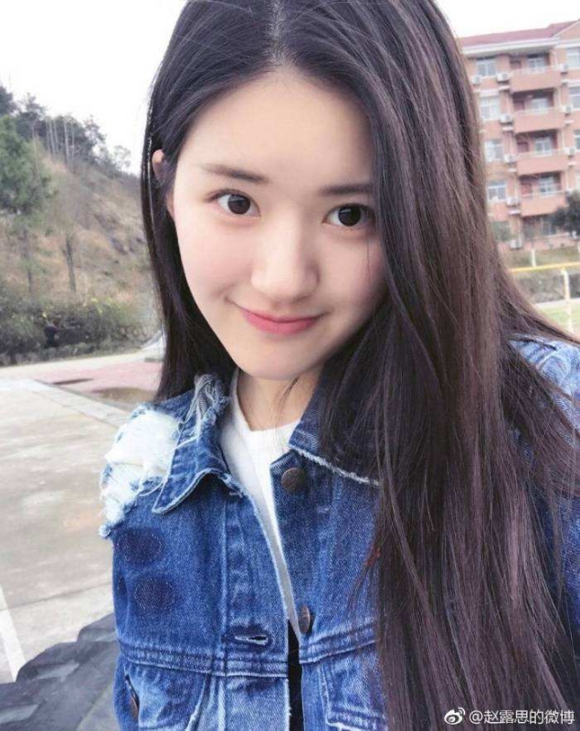 筱青的第一张照片--南通相亲服务中心