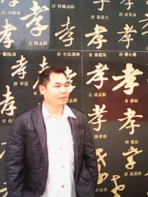 宇成的第一张照片--南通相亲服务中心