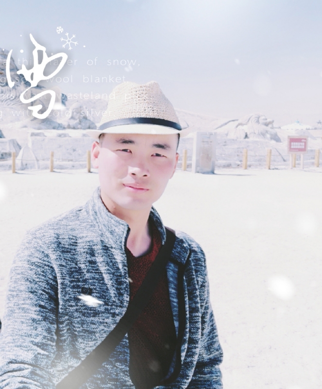 琅琊阿朽的第一张照片--南通相亲服务中心