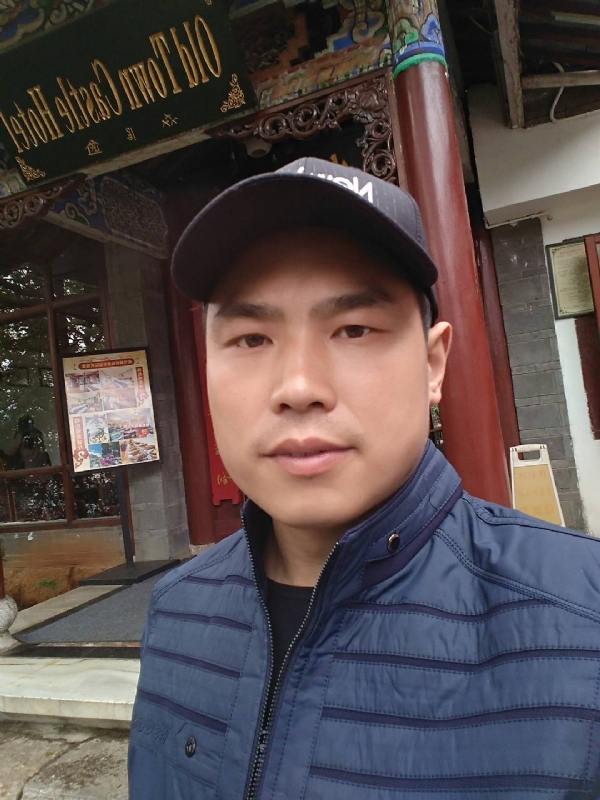 缘分邂逅的第一张照片--南通相亲服务中心