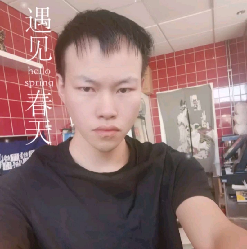 吴灵勇的第二张照片--南通相亲服务中心