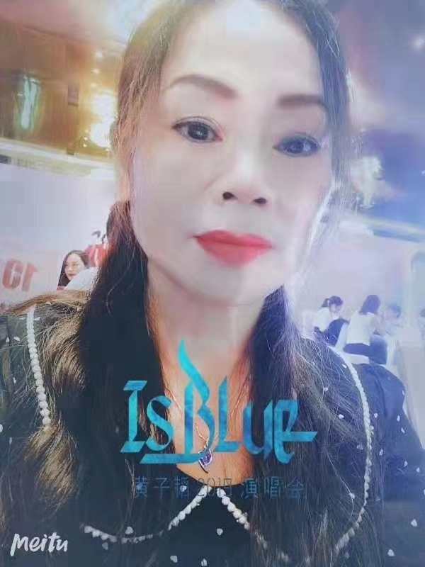 淑女的第一张照片--南通相亲服务中心