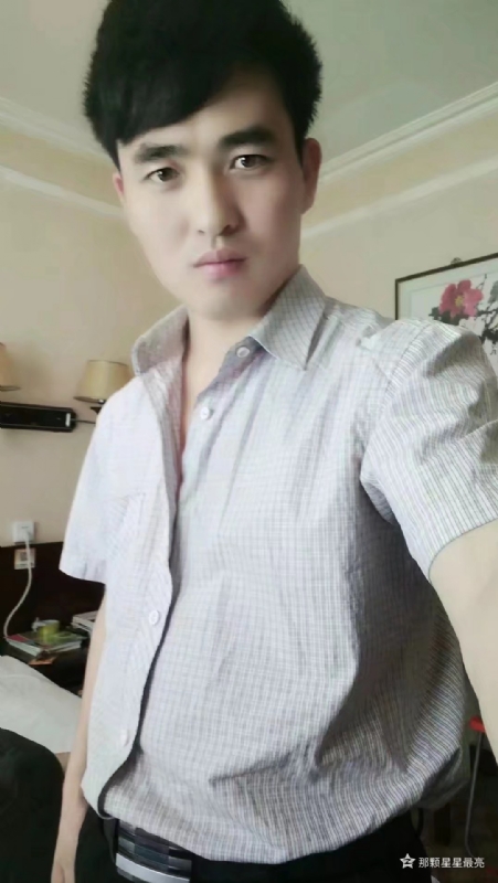 牛郎的第一张照片--南通相亲服务中心