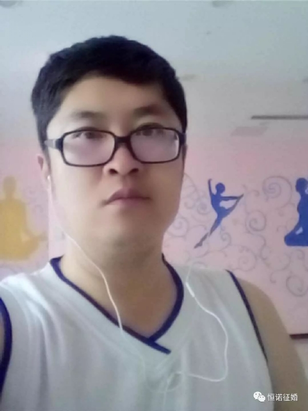 看山不是山的第一张照片--南通相亲服务中心