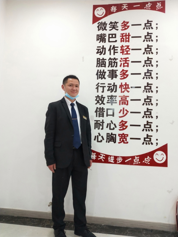 寻找一个信益人的第一张照片--南通相亲服务中心