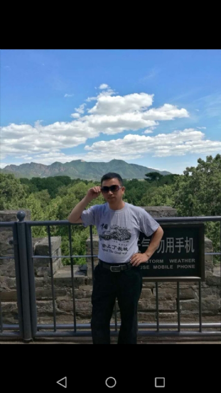 天天心情好的第二张照片--南通相亲服务中心