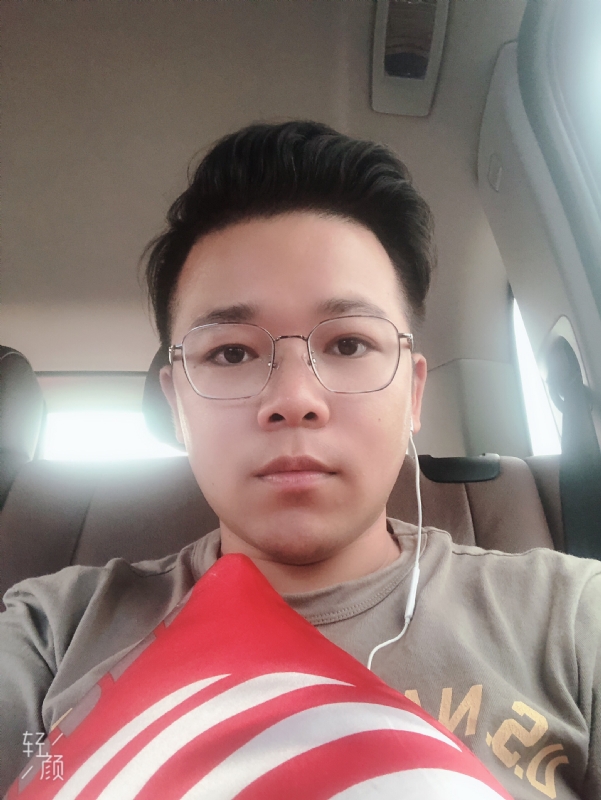 正在输入的第一张照片--南通相亲服务中心