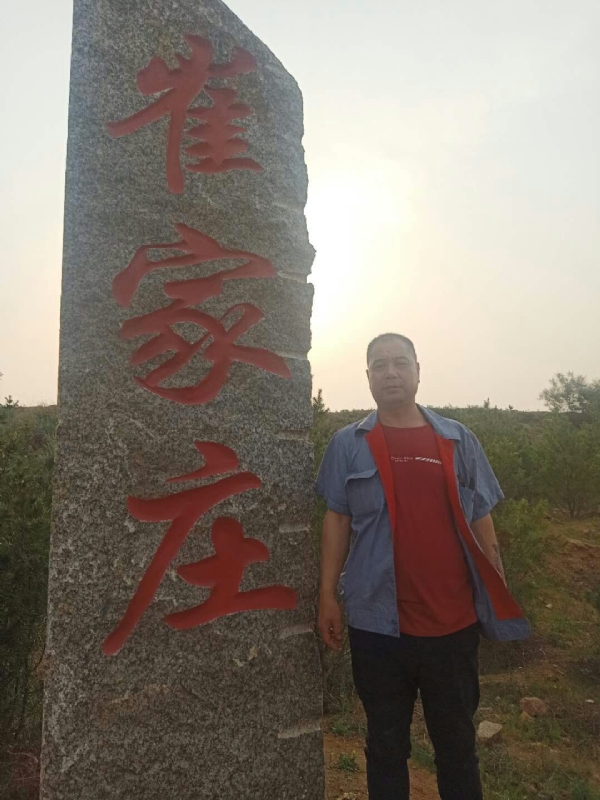 连江的第二张照片--南通相亲服务中心