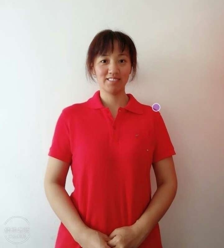 阿秋的第二张照片--南通相亲服务中心