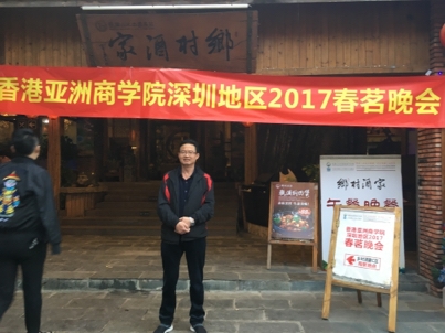 我要愛的第二张照片--南通相亲服务中心