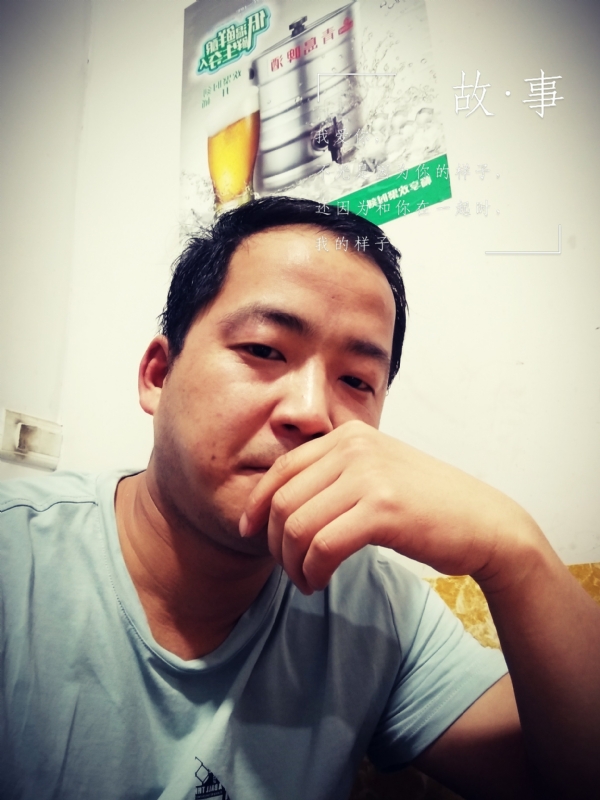 一個江湖的第一张照片--南通相亲服务中心