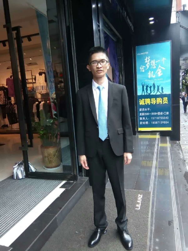 天缘的第一张照片--南通相亲服务中心