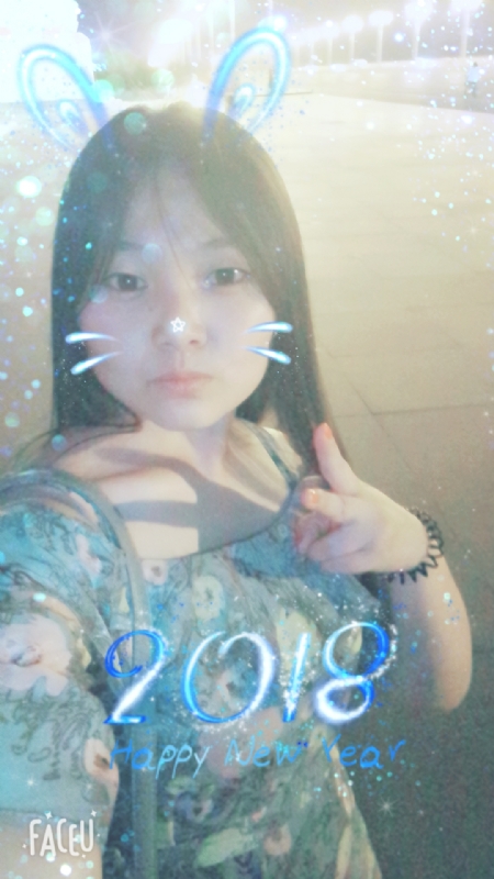 消逝的光芒的第一张照片--南通相亲服务中心